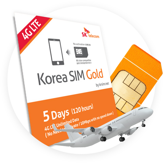 Korea SIM Gold